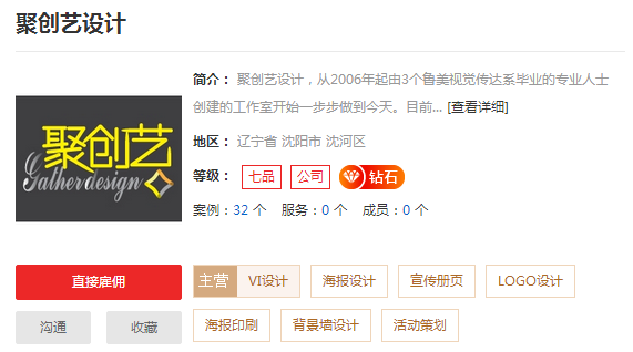 婚庆公司哪家好,专业婚庆公司推荐