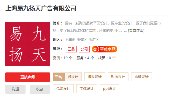 书籍装帧公司哪家好，专业书籍装帧公司推荐