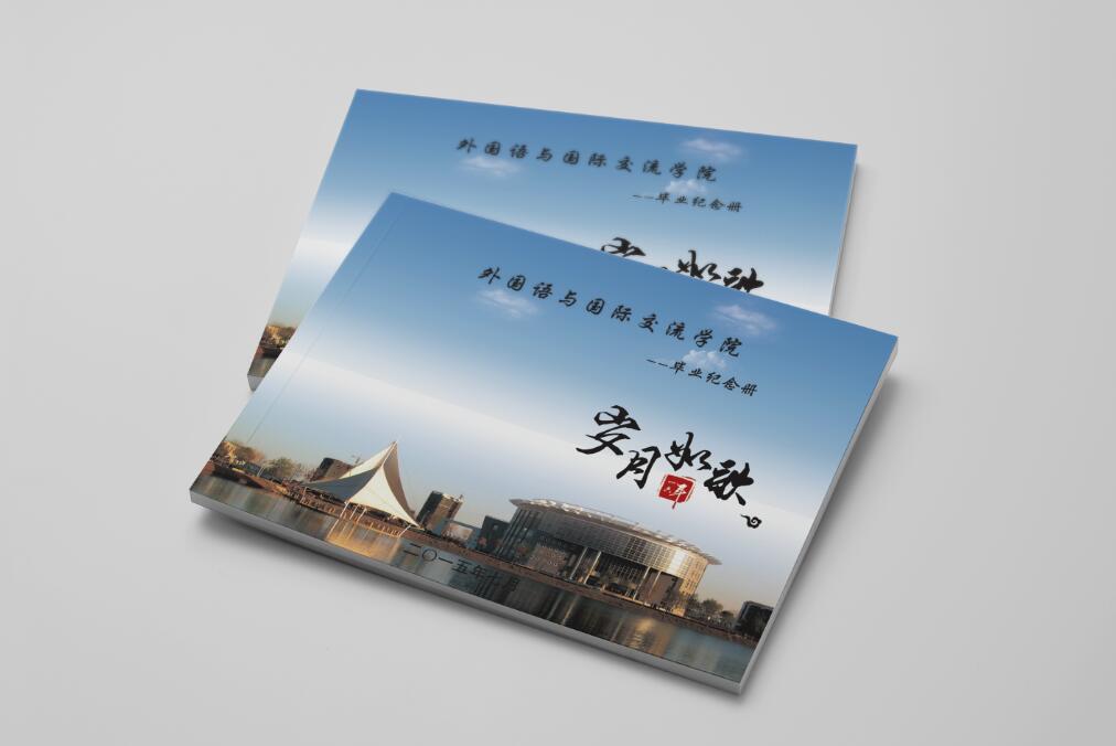 壹尚品牌