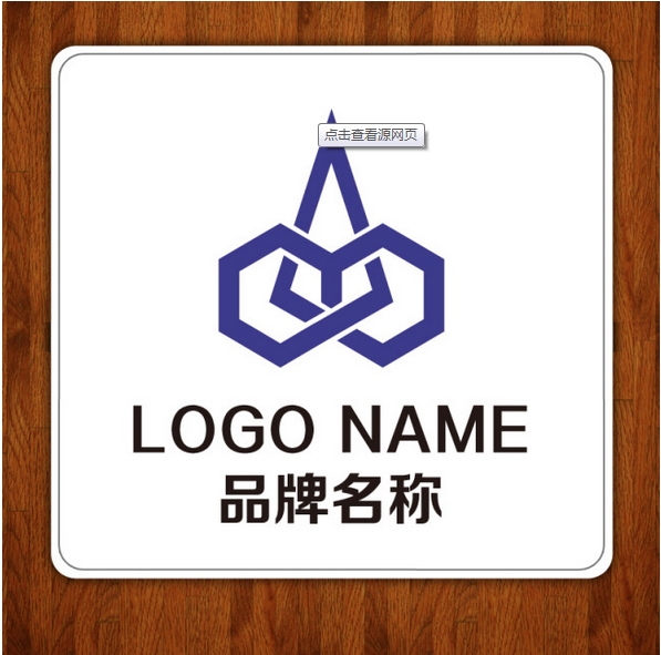 商业logo设计如何融入企业精髓