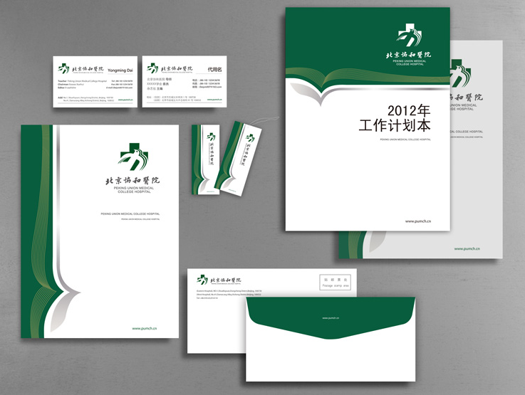 医院VI设计的小技巧，医院vi为什么要统一风格