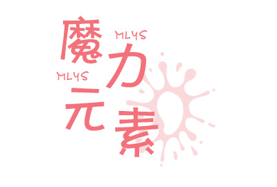 淘宝店铺标志设计要求,淘宝店铺标志设计三个基本原则