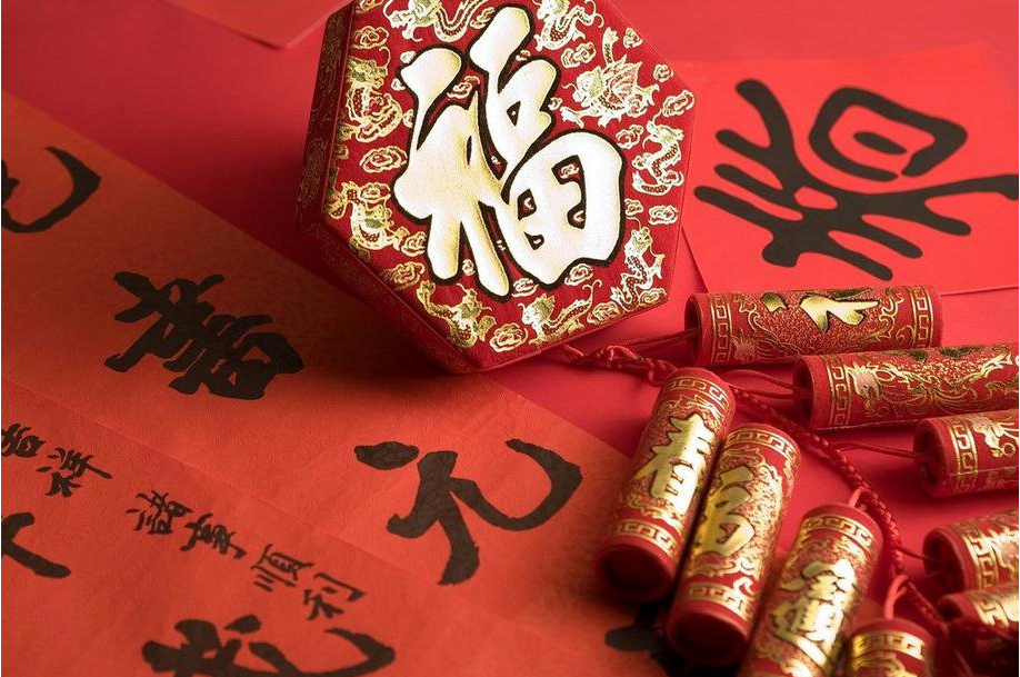 过年拜年短信精选,给人拜年如何拜出新意