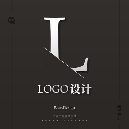 LOGO设计·基础版