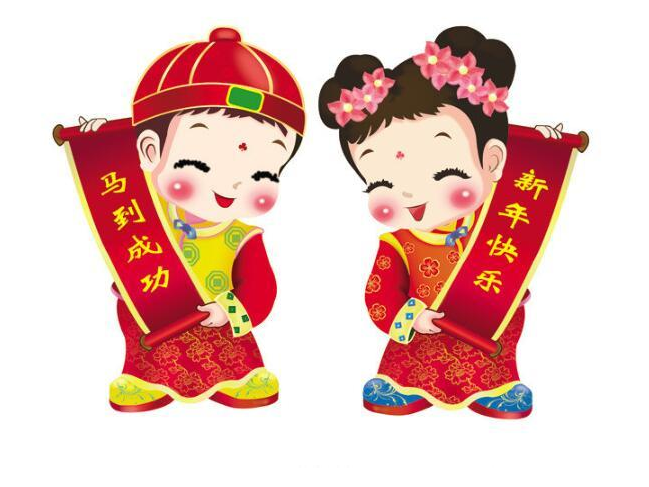 创意新年拜年祝福语大全，拜年祝福语不重样