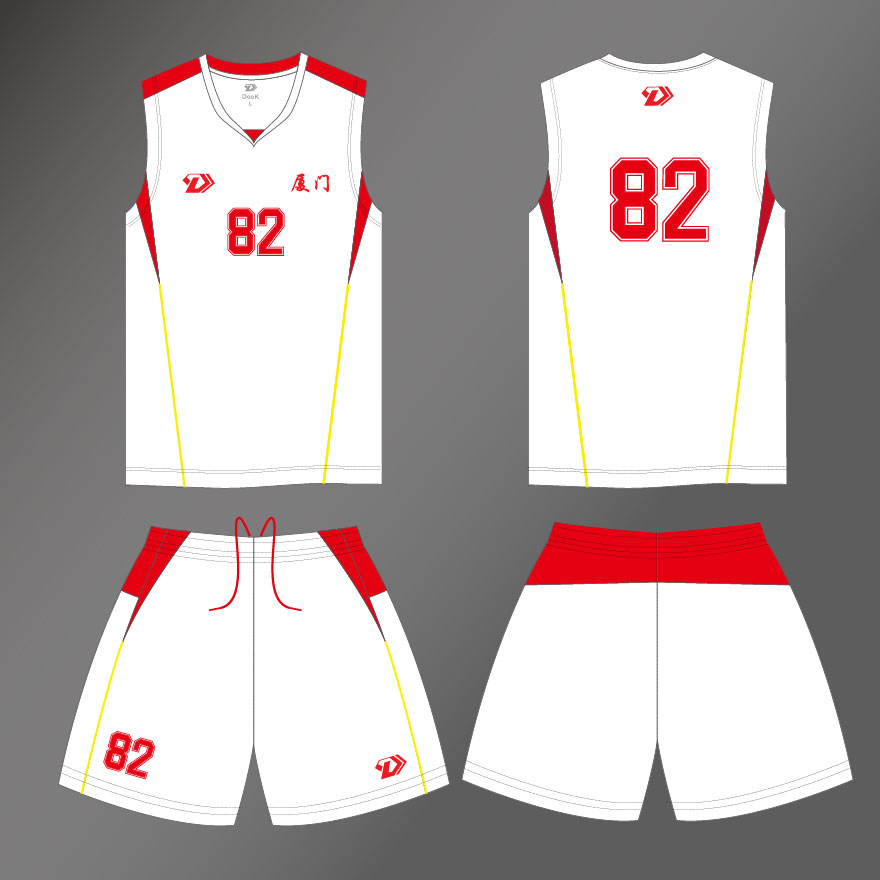 度卡品牌篮球套装设计