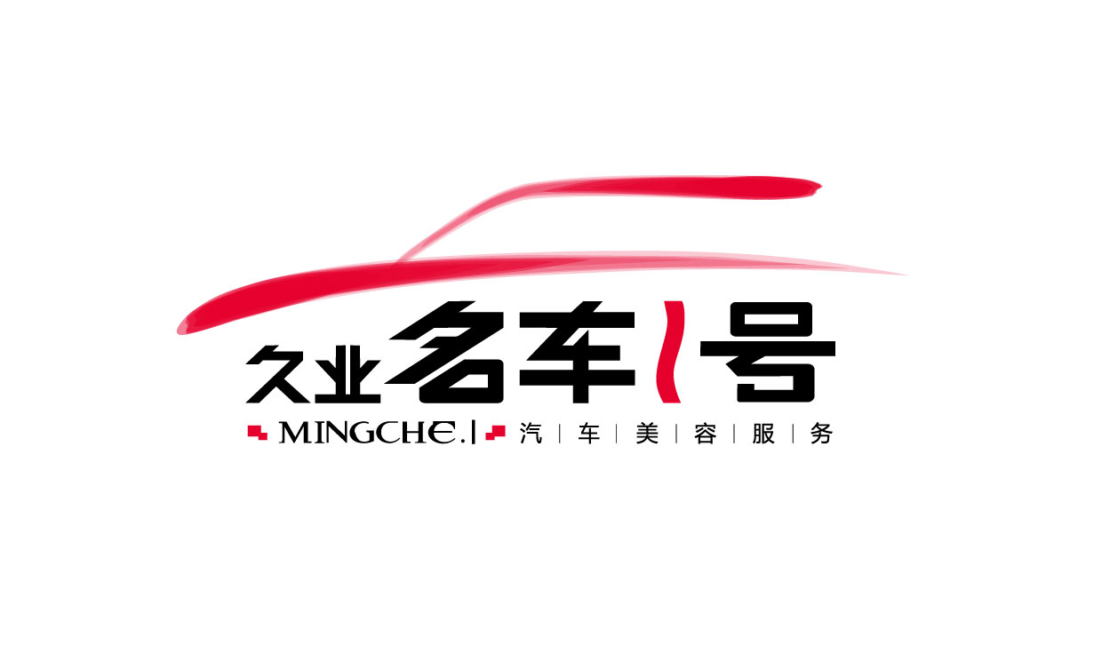 名车1号LOGO