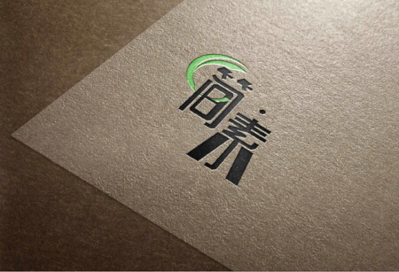 字体设计 免费修改