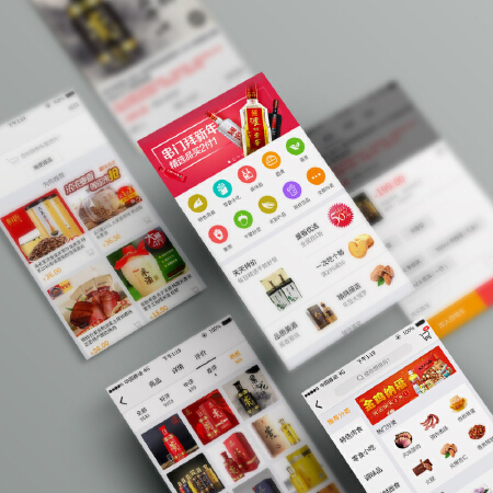 IOS、AndroidAPP设计