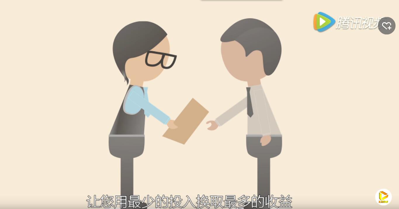 黑龙江立唯一信息咨询有限公司宣传短片