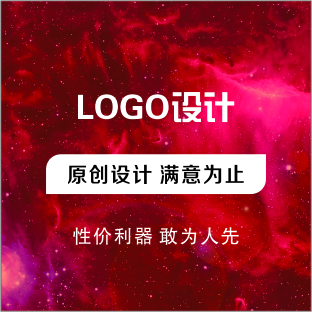 logo设计