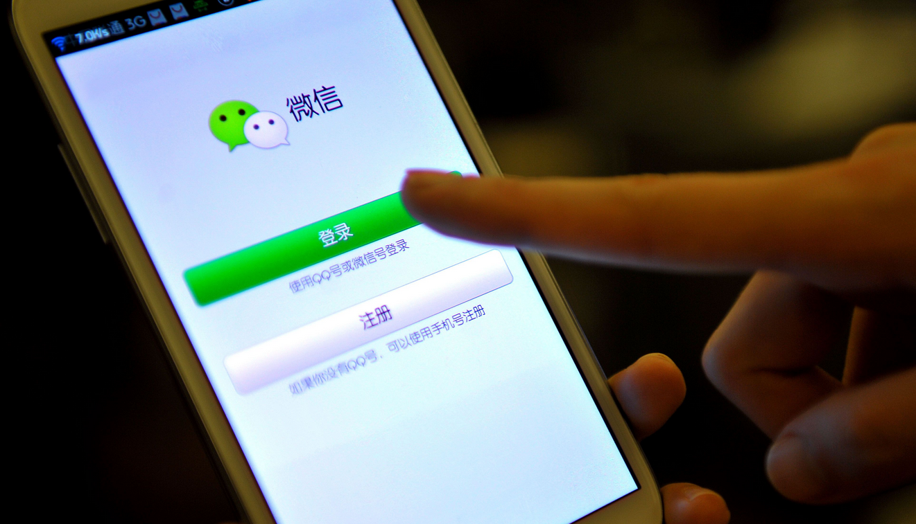 送给微信营销新手的微信营销箴言，新手们快接好