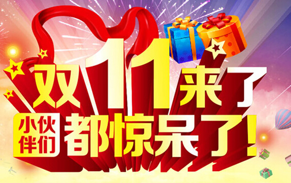 淘宝网店推广方法,如何提高网店宝贝的转化率