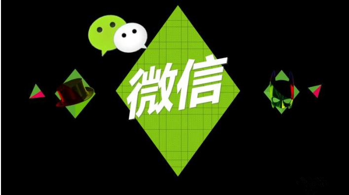 最好用的微信营销12条技巧,微信小编们赶紧学起来