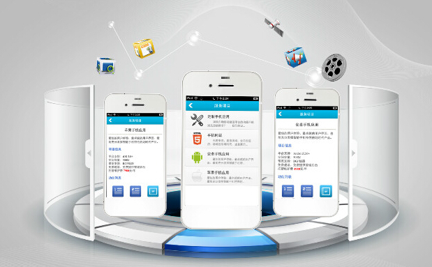 不用担心,微信小程序不是APP开发的末日