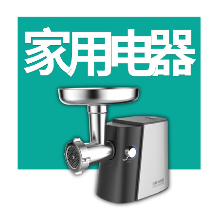 【极简】家用电器产品设计厨房设备工业设计空气净化器外观设计