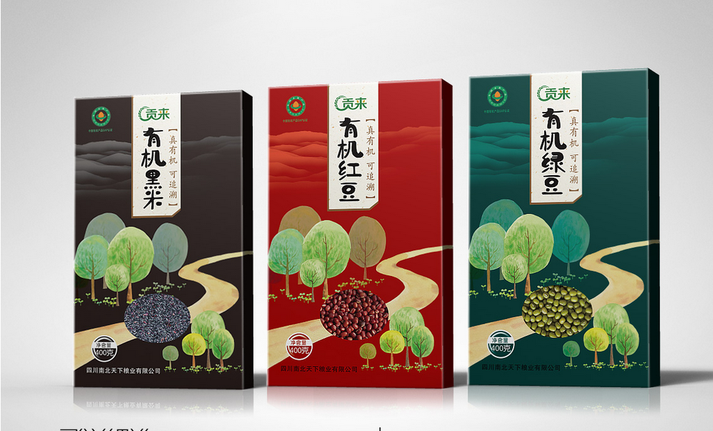 创意包装设计案例欣赏，一品威客的包装设计师简直棒极了