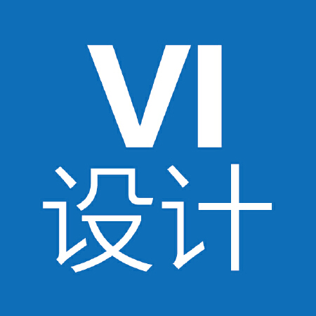 VI设计