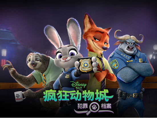 创意电影宣传广告语大全欣赏,爆笑的电影宣传广告语