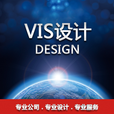 【VI设计】酒店宾馆、企业品牌、地产、VI视觉设计