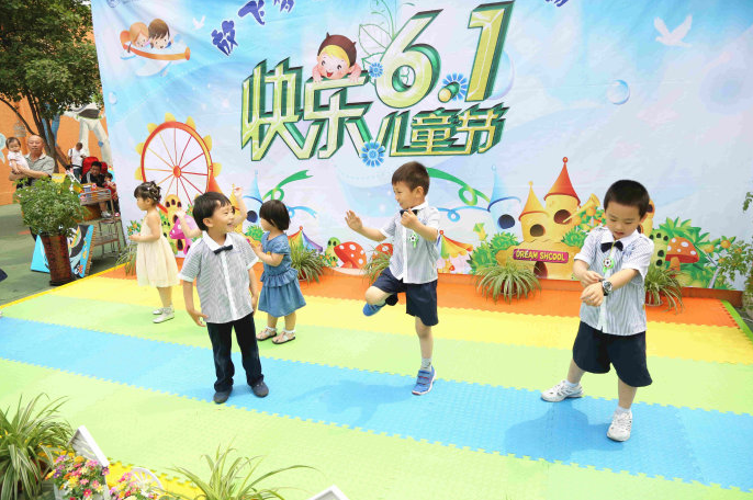 某餐厅儿童节活动策划方案，要如何在儿童节举行活动