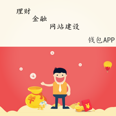 3M互助源码 一口价