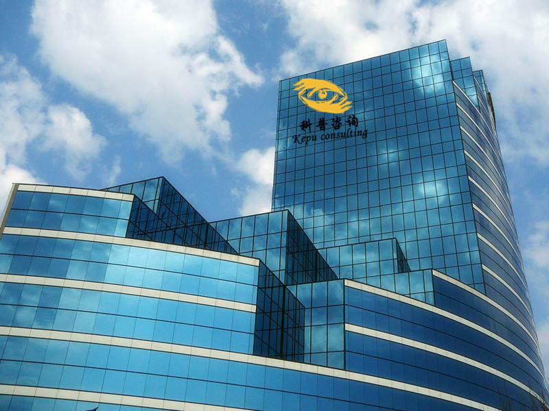 云欣机车部件有限公司顺利通过TS16949质量管理体系标准认证