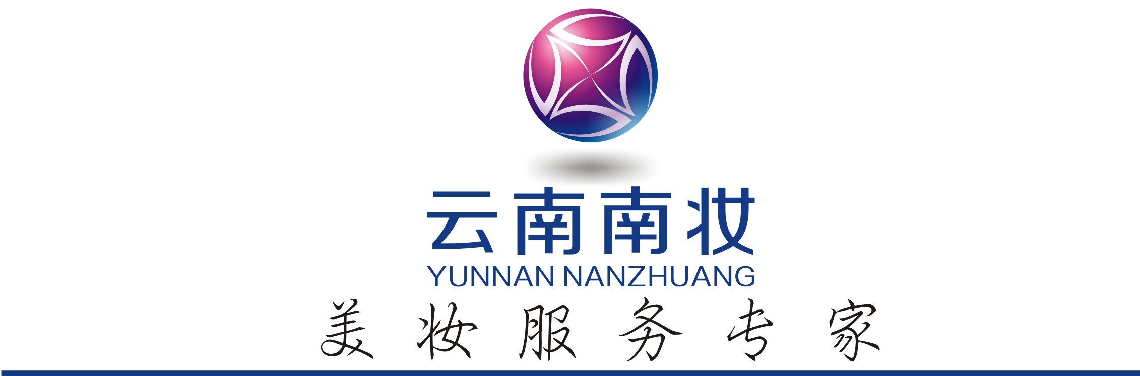 标志设计