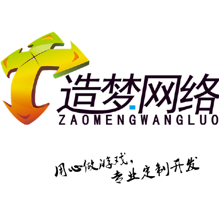 最新娱乐城定制；游戏定制游戏定制；游戏APP开发游戏定制；游戏APP开发游戏开发