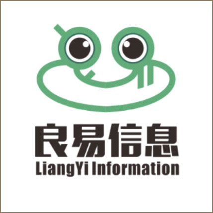 良易信息