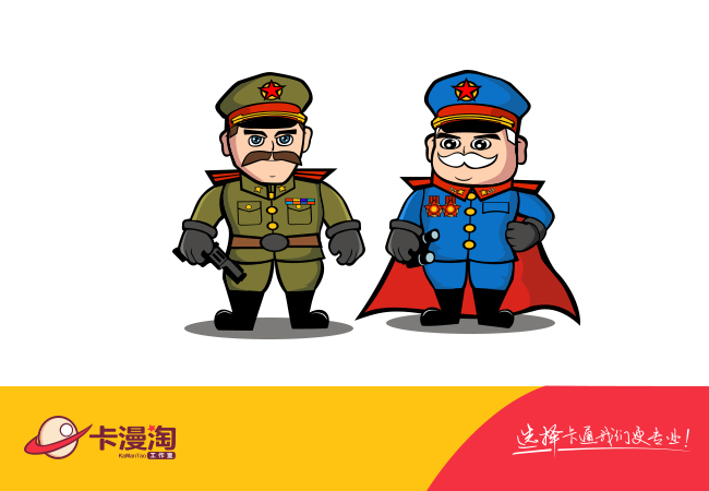 卡通人物设计:元帅