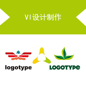 vi设计制作