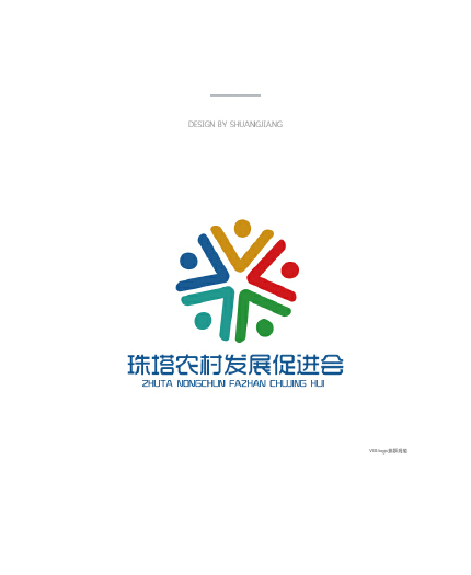 农村发展促进会logo设计