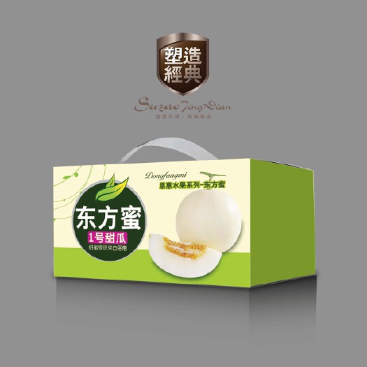 东方蜜一号甜瓜箱设计-包装设计-一品威客网