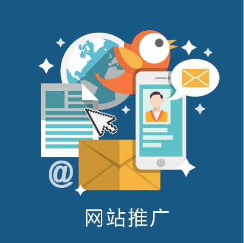 一个网站权重重要吗,如何提高网站权重