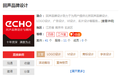 专业营销策划公司推荐 营销策划公司哪家好