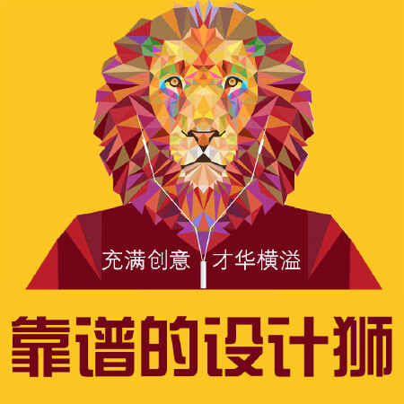 京东天猫淘宝店铺装修 宝贝描述详情页设计 平面广告海报首页微店美工包月
