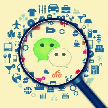 微信开发、微信活动开发、微商城、微网站各类定制开发