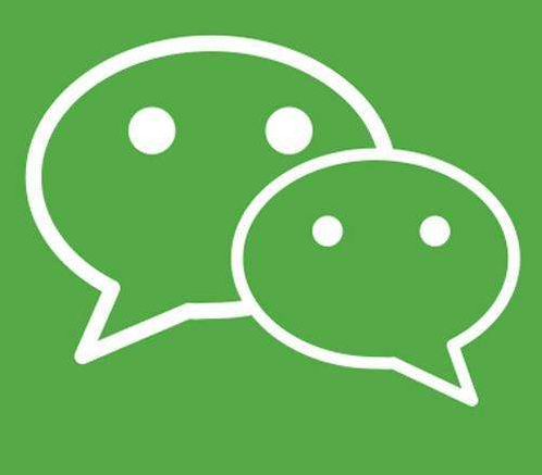 微信公众号运营对企业有什么好处