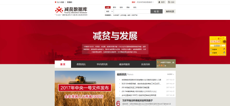 数字出版解决方案