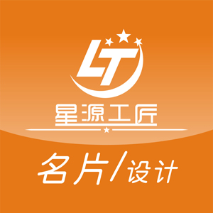 名片设计/名片制作/个人名片/公司名片