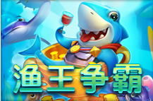 电玩开发游戏游戏开发