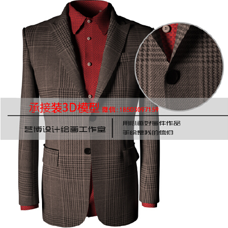 3D服装效果图，3D服装模型，三维服装试衣CLO3D、MD