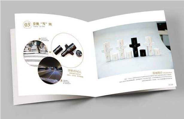 企业画册设计运用图底的技巧，如何让企业画册更有创意