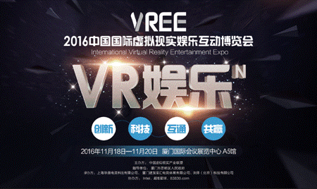 官网展示及发布后台搭建