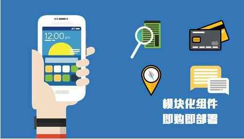 网站建设最重要的几点，一个好网站的基本要求