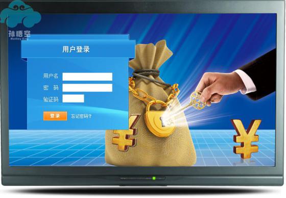 主盘、加速、循环3盘拆分、EP交易系统、动态静态