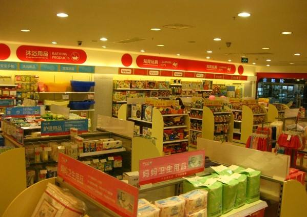 常见孕婴童连锁店名字类型，孕婴童连锁店名字大全