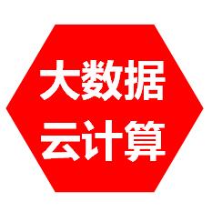 后台数据库设计