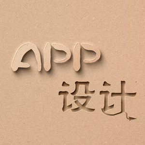 手机 UI设计